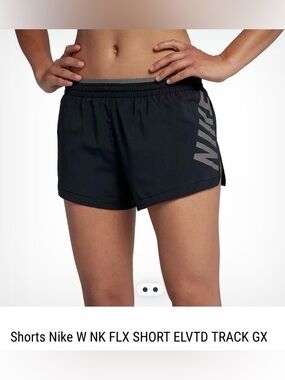 Nike Women’s Black Athletic Track Shorts with Grey Logo